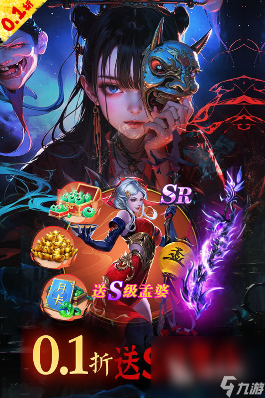 最近好玩的rpg网游热门下载合集2025 新出的热门rpg游戏有哪些