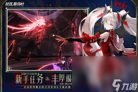 热门的战士少女游戏推荐2025 有趣的美少女题材游戏有哪些