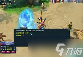 梦幻西游小小心经藏奇妙活动玩法是什么