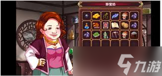 皇后成长计划2如何增加智力