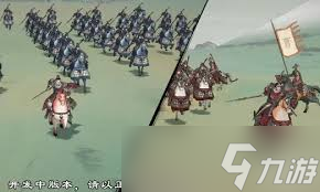 三国望神州战法有何作用