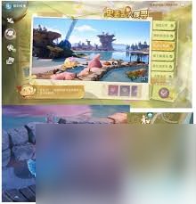 无限暖暖史丢丢大搜寻粉色泡泡浴怎么通关