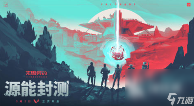 中文游戏射击手机版合集 2025必玩的射击游戏盘点