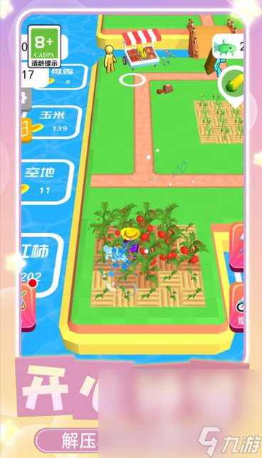 以前的手机农场游戏介绍2025 经典怀旧的农场游戏一览