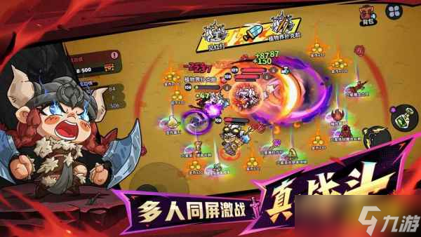英勇之地手游新手第一天起号攻略 英勇之地第1天必做任务流程