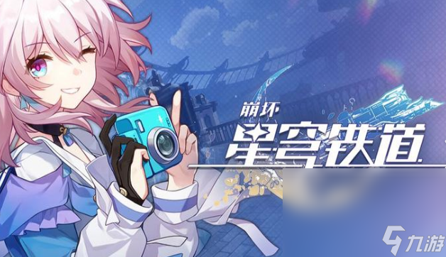 世界排名游戏前十下载介绍2025 高热度的手机游戏安卓版汇总截图