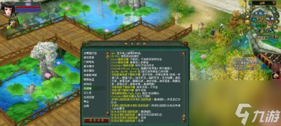 劲舞团非凡领域道具的获取方式是什么？这些道具对游戏有何帮助？