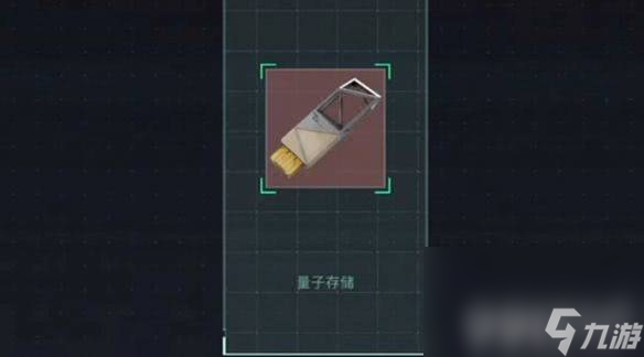 《三角洲行动》大红排行有什么 S5赛季爆料一览