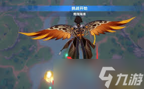 原神风中万花赢高分秘籍大公开