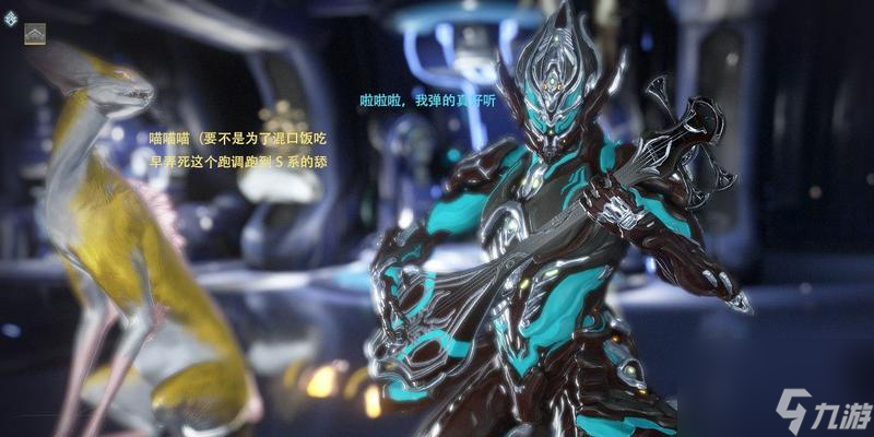 星际战甲马最快的刷法是什么？需要哪些条件？