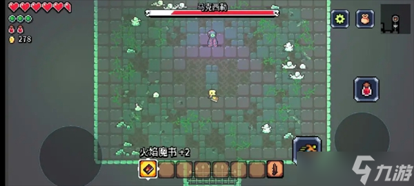 阿彻威尔奇妙冒险第一章摇篮树林线路分享