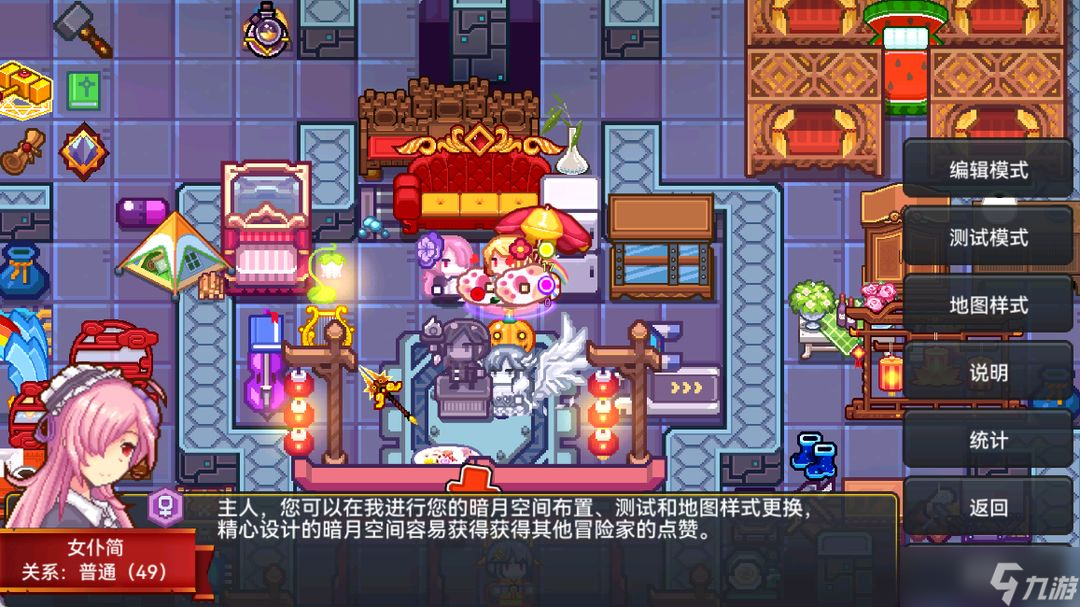 伊洛纳暗月之门（暗月空间）玩法介绍