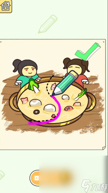一岁小孩可以玩的益智游戏介绍2025 适合一岁小孩的益智游戏汇总截图