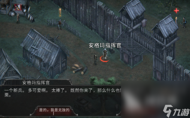 2025 值得下载的吸血鬼游戏,含高热度大全