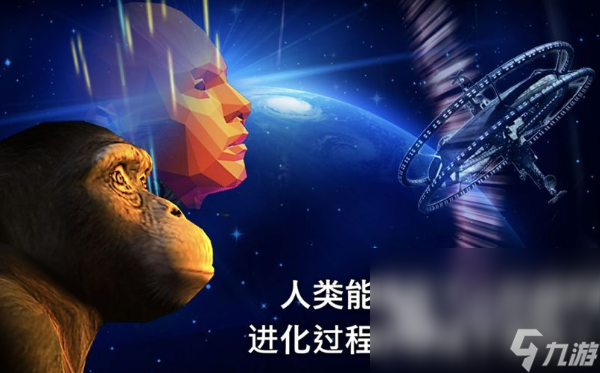 细胞游戏哪些值得下载2025 玩不腻的细胞游戏一览