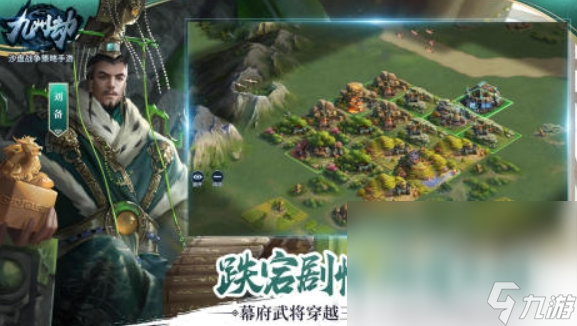 真实的两方战争游戏移动版有哪些 2025两方对战类型的战争游戏分享截图