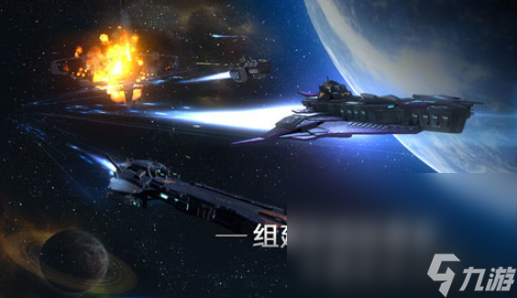 有什么战争类的手机手游下载介绍2025 高热度的战争类手机游戏大全截图