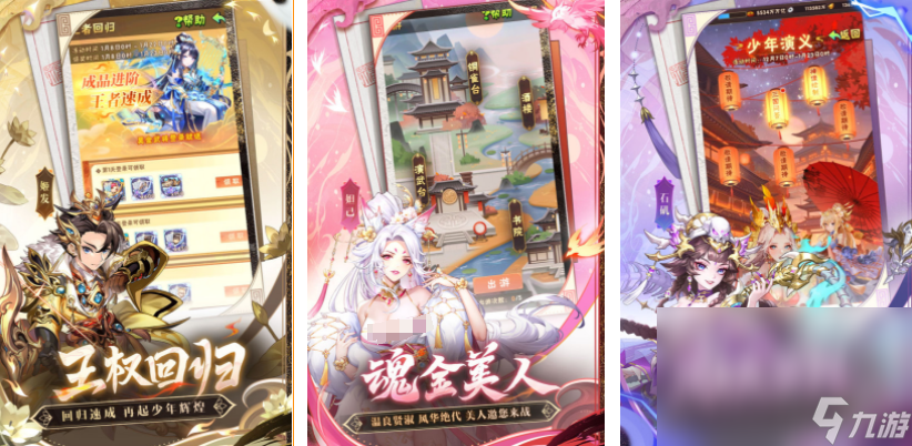 找一款攻城游戏分享 2025攻城类的游戏TOP10截图