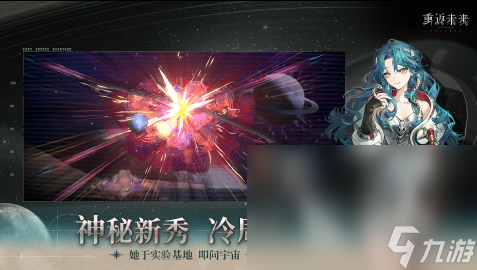 土豪玩家最多的手游推薦2025 最能氪金的土豪手游大盤點