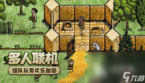 可以制作装备手游有哪些 2024能自己做装备的手机游戏