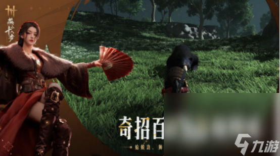 必玩的arpg游戏有哪几个高人气的动作角色扮演手游下载2025