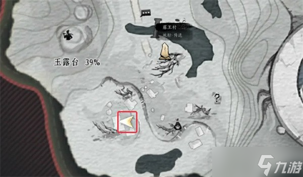 燕云十六声马角乌白万事知如何触发