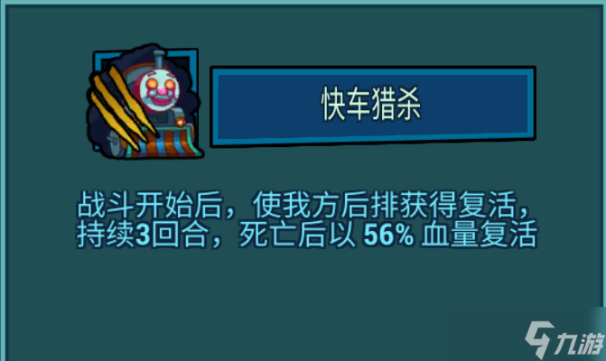 克隆战争V3白嫖攻略之英雄篇2