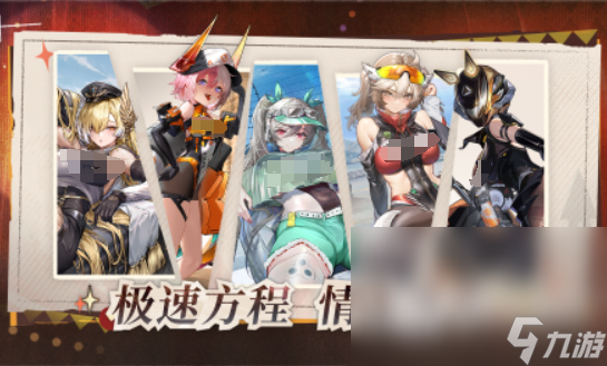好玩的坐落机甲游戏下载 2025有哪些机甲游戏