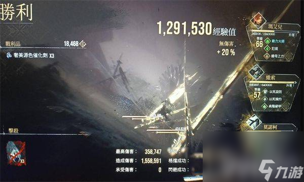 光与影33号远征队尸刀可以怎么获取 尸刀获取详解