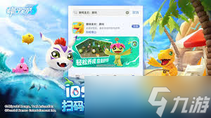 <a id='link_pop' class='keyword-tag' href='https://www.9game.cn/smbbym1/'>数码宝贝源码</a>联合奥义怎么玩