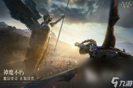 必玩的arpg游戏有哪几个高人气的动作角色扮演手游下载2025