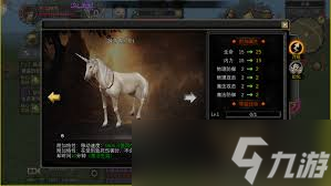 寻梦丝路国服手游怎么玩