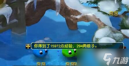 《梦幻西游》四季副本详细流程攻略