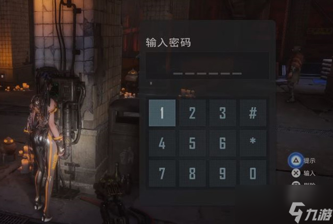 《剑星》解开简单谜题攻略分享