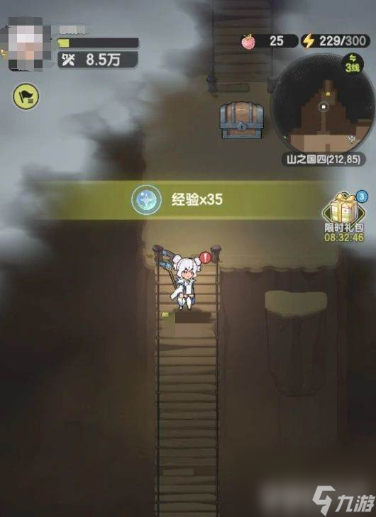 杖剑传说pve如何开始玩 宾果抽抽乐玩法介绍