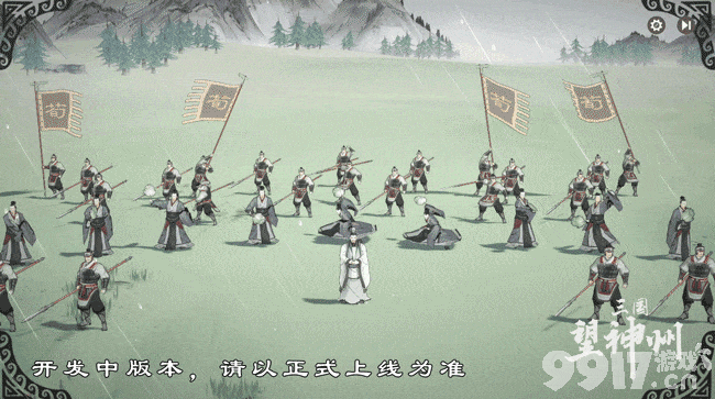 三国望神州王佐之才荀彧将领咋样 合击反击追击机制介绍