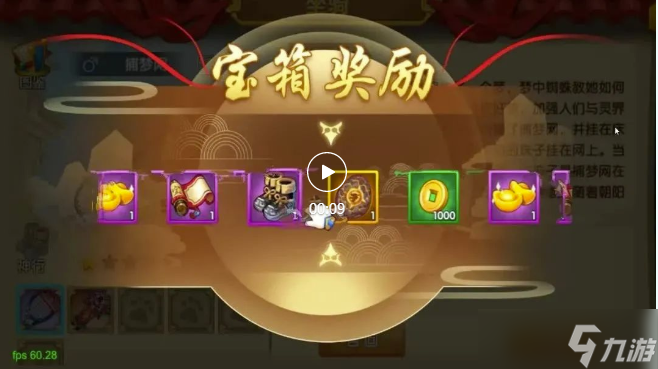 少年悟空传《少年悟空传》新版本爆料② 多重暖心优化，抢先看！