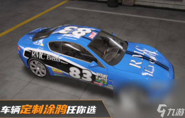 真实汽车游戏推荐手机版 2025能模拟汽车的游戏分享