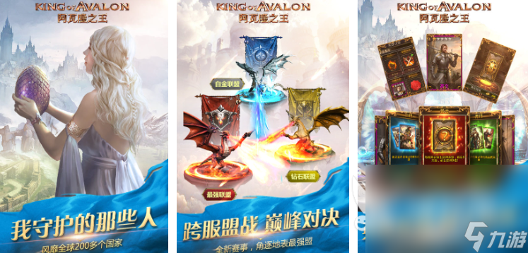 中世纪模拟经营单机游戏合集 2025有哪些中世纪模拟经营单机游戏