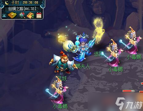 《梦幻西游》离魂织飞天舞副本流程攻略