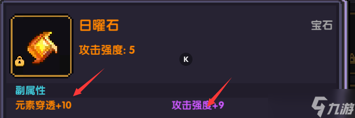 我的勇者【萌新保姆级攻略】【简单易懂】快速开荒成型——【游侠篇】