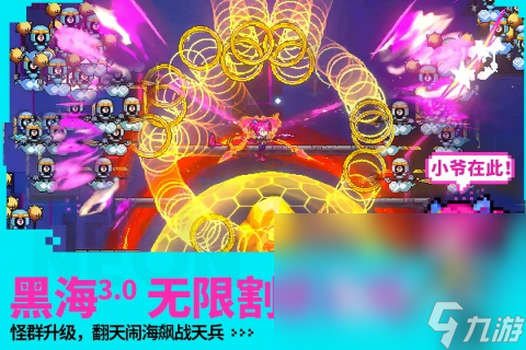 有双人肉鸽游戏大全分享2025 热门双人肉鸽游戏有哪些