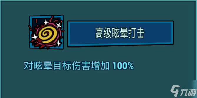 克隆战争V3白嫖攻略之英雄篇2