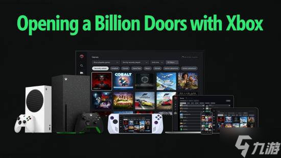集成Steam的Xbox界面疑似意外泄露 真的要来了