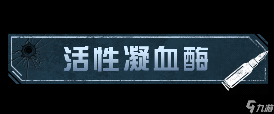 明日之后，不射击巧开箱,超实用技巧