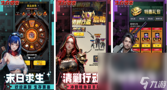 手机公认最好的塔防游戏有哪些2025流行的塔防手游下载分享