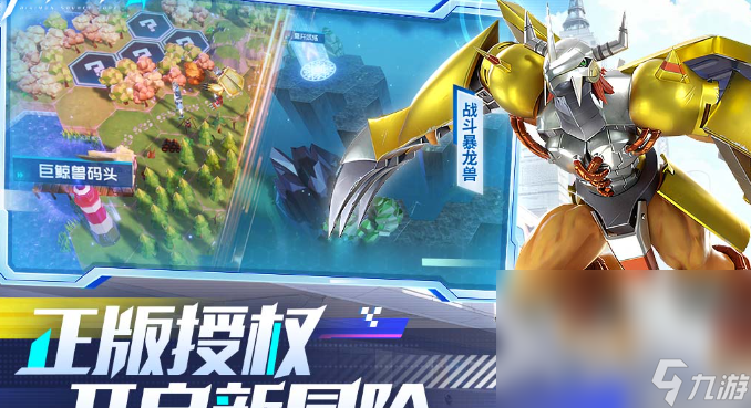 一个精灵为主角的冒险游戏推荐 2025精灵类型的游戏介绍