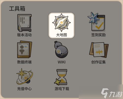 鸣潮库街区大地图效果怎么样 鸣潮库街区大地图效果介绍