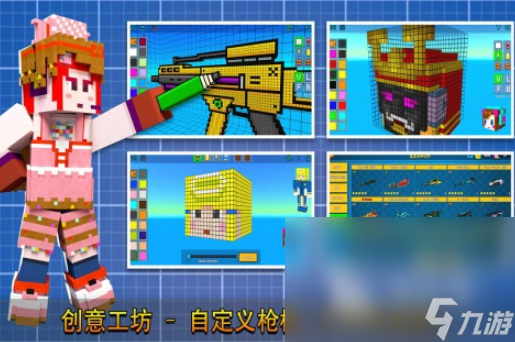 有射击的游戏介绍 2025有哪些好玩的射击游戏