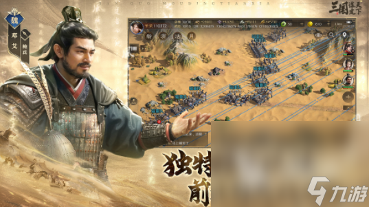 又真实又好玩的游戏分享 2025最受欢迎的手游排行榜